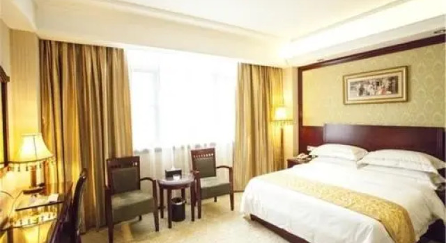 Vienna International Hotel Bazhong East Gate Branch, Boek Hotel Bazhong Sichuan