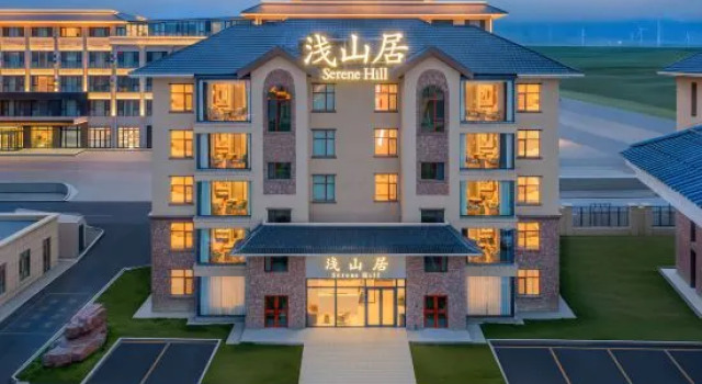 Qian Shan Ju Hotel (Sayram Lake Tourist Center Store), Varaa Hotelli Bole Xinjiang
