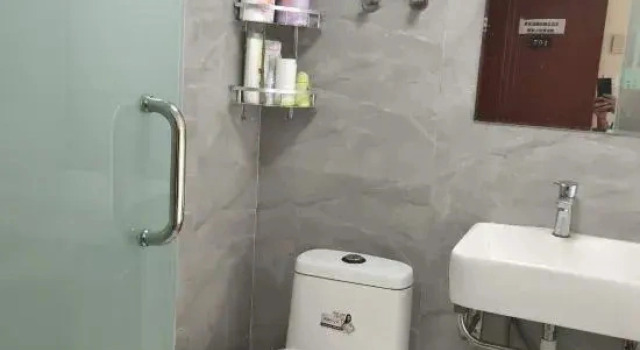Ping'an Chinese Inn (Qingdao Huoche Beizhan), Prenota Hotel Qingdao 