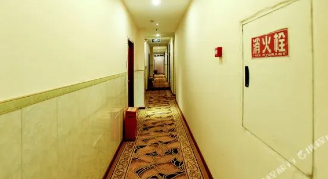 Yabaju Hotel (Chongqing Wulong County Railway Station Bus Terminal), Buchen Sie Hotel Wulong Chongqing