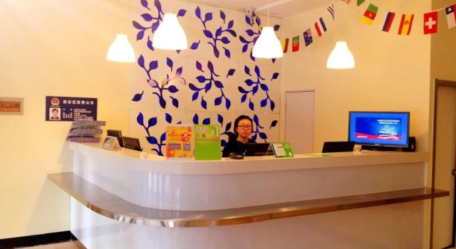 Hi Inn Shenyang Railway Station, Book Hotel Shenhe Shenyang