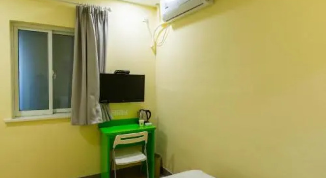Hi Inn Fuzhou Jiaotong Road Medical University, Book Hotel Mawei 