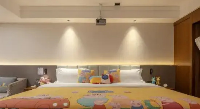 Семейный тент Jintan Hotel (Tongren High Speed Rail Station Store)