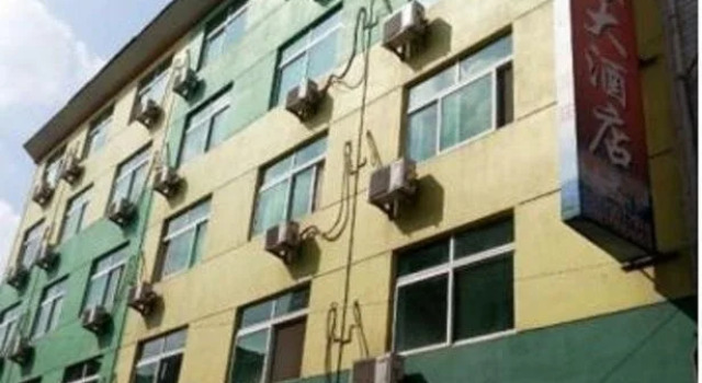 Sanqingshan Xiangyuan Inn, Rezerwuj Hotel Hotele w Shangrao z parkingiem, Parking
