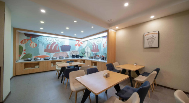 Hanting Hotel Wuhan Qushuilou Metro Station, Prenota Hotel Wuhan Hubei