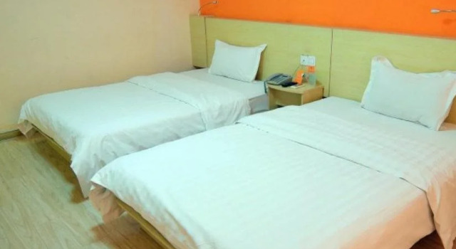 7Days Inn Yantai Ludong University, Забронировать Отель Жифу Яньтай