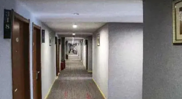Hammerhams Hotel Shanghai (Songjiang University Town), Varaa Hotelli Songjiang Shanghai