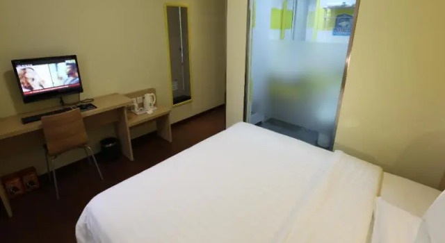 7 Days Inn Jingdezhen Xinchang Branch, Rezerwuj Hotel Jingdezhen Jiangxi