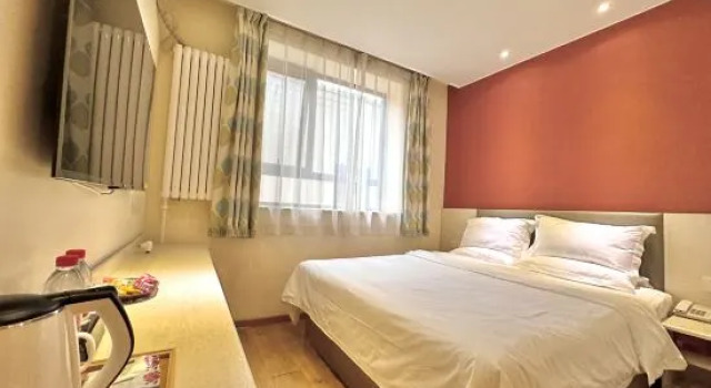Номер Business Dongdan Hotel Beijing