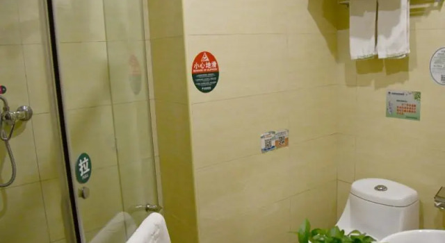 Номер Standard GreenTree Inn TianJin JinNan ShuangLin Metro Station Express Hotel