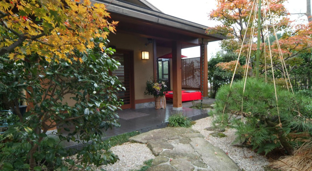 Номер Standard Ryokan Kiritani Hakoneso
