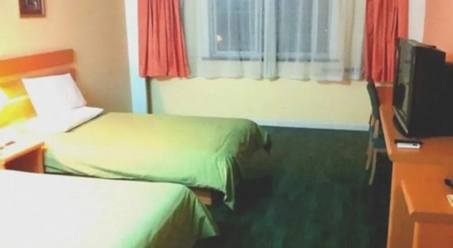 Zhonghe Hotel