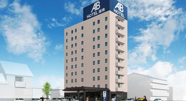 AB Hotel Konan, Buchen Sie Hotel SPA-Hotels in Konan, SPA