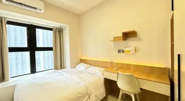 Люкс c 1 комнатой Tingyue Apartment (Sany Yundu)