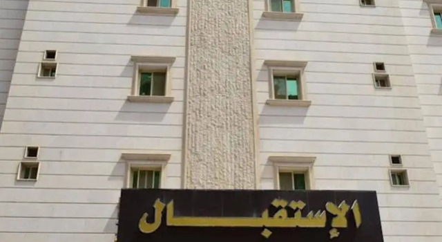 Al Sabk Hotel Suites 2, Book Hotel Buraymān Makkah