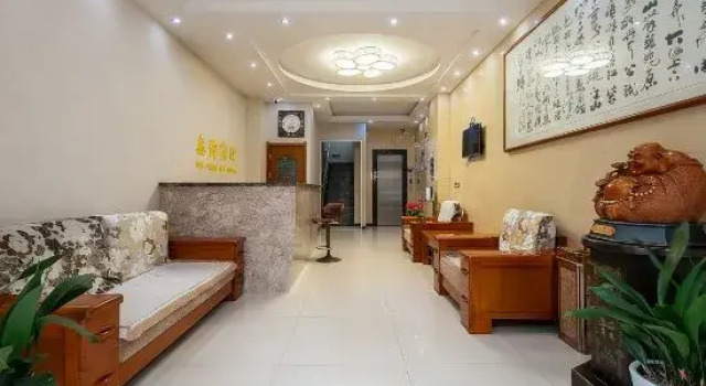 Xinyuan Hotel (Shangnan Railway Station Cultural Square), Prenota Hotel Shang Shaanxi
