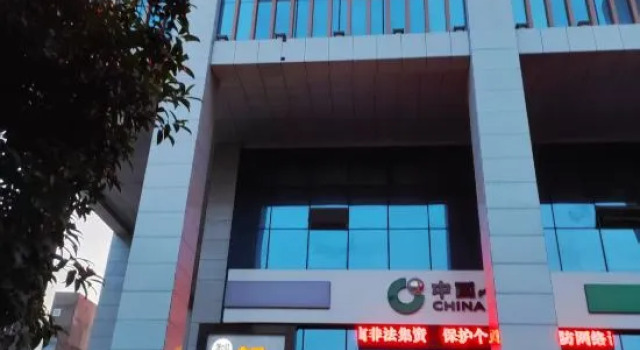 Wuxi Xuhang Hontel, Забронировать Отель Чунцин Chongqing Area