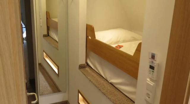 Économie chambre Hotel Neuthor