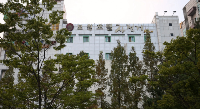 Номер Standard Mowon Hotel Cheongju