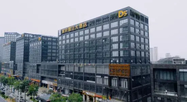 Zixuan Holiday Hotel, Prenota Hotel Hotel a Anhui con parcheggio, Parcheggio