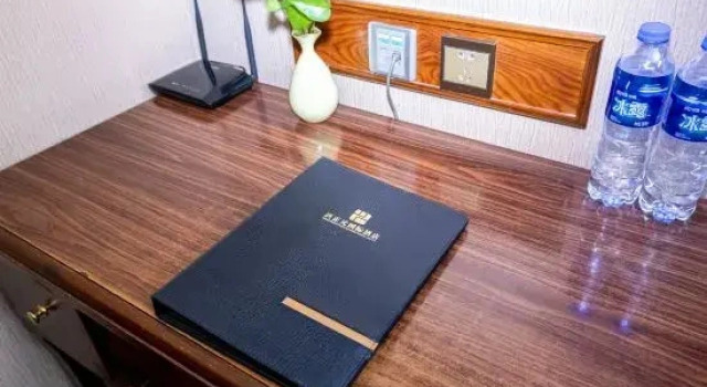Семейный номер Standard с балконом Xian Xingzhengyuan International Hotel
