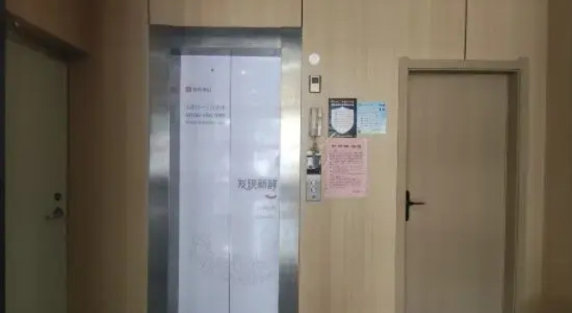 Junyi Chain Hotel (Xishui Zhongbai Storage Chinese Medicine Hospital Branch), Varaa Hotelli Huanggang Hubei
