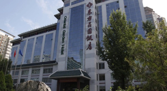 Oriental Garden Hotel