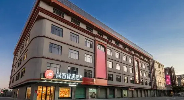 Shankee Chain Hotel (Boluo Longqiao Dadao), Boek Hotel Hotels in Guangdong met parkeren, Parkeren