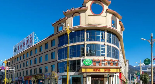 Vienna Hotel Tibet Linzhi Pedestrian Street Hebin Road, Varaa Hotelli Nyingchi Tiibet