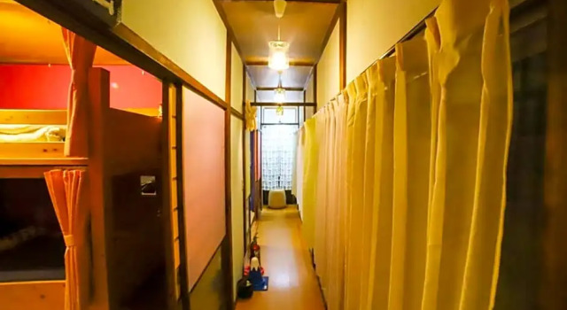Guesthouse TOKIWA - Vacation STAY 01074v, Boek Hotel Hotels in Tokai met parkeren, Parkeren