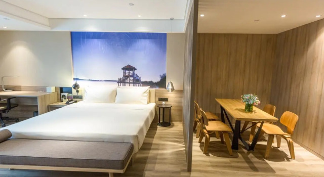 Люкс Atour Hotel Zhenjiang Railway Station Nanxu Avenue