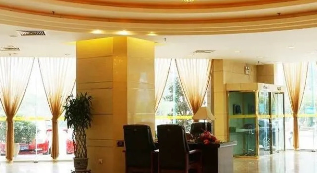 Xiongfei Holiday Hotel - Zigong, Rezervasyon Otel Zigong Sichuan