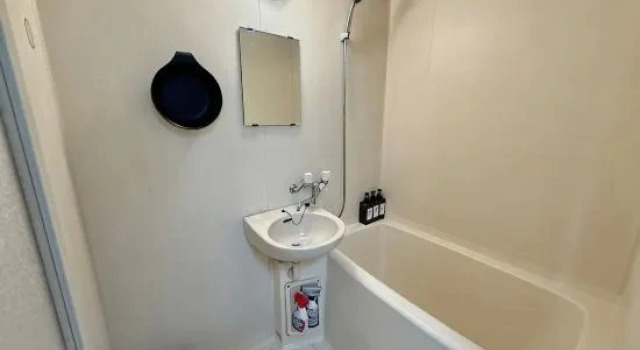 ZenAbode*3 min walk from station*Washing machine, Prenota Hotel Tokyo Tokyo