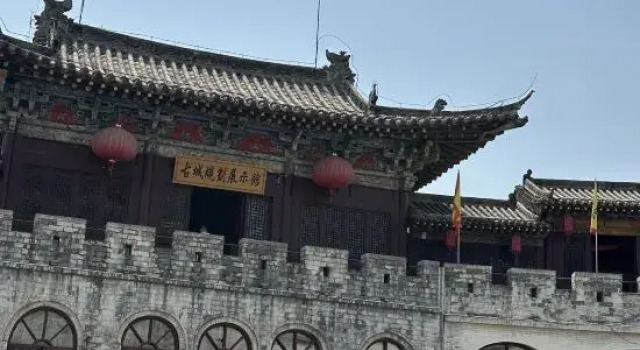 Chengqiangli Homestay (Yingtianmen Luoyi Ancient City)