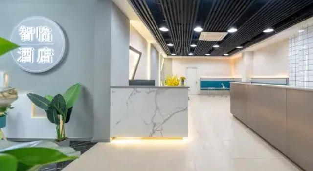 Zhiling Homestay (Five Star Street City Center), Buchen Sie Hotel Liuzhou Guangxi