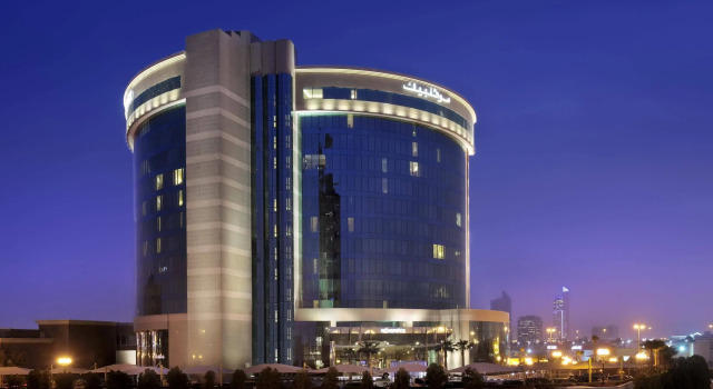 Mövenpick Hotel Al Khobar, Book Hotel Al Yarmouk 