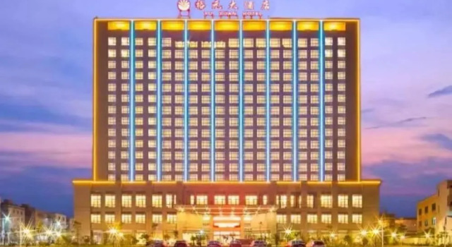 Zhangzhou Yuyuan Hotel, Book Hotel Zhangzhou Fujian
