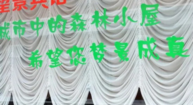 Wangjing Hotel Taizhou, Rezerwuj Hotel Taizhou Zhejiang