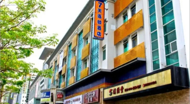 7 Days Inn Shenzhen Longhua Qinghu Subway Branch, Забронировать Отель Баоань Лунхуа