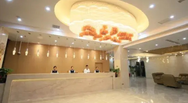 上海星都市花园酒店, Varaa Hotelli Shanghai Shanghai