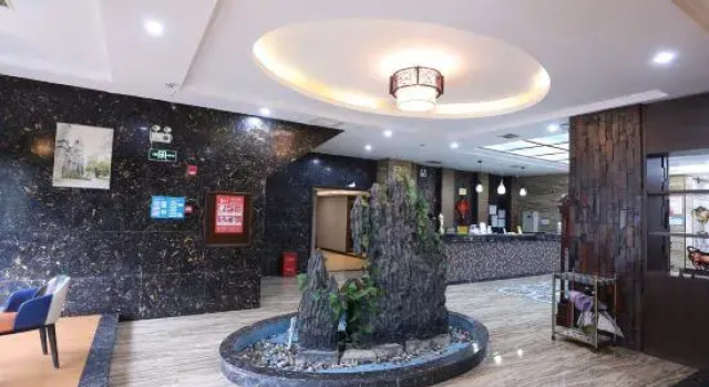 Yongshun Exotic Hotel, Забронировать Отель Юншунь Хунань