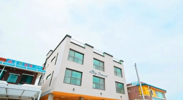 Goseong Big Island Pension, Prenota Hotel Goseong Gangwon-Do
