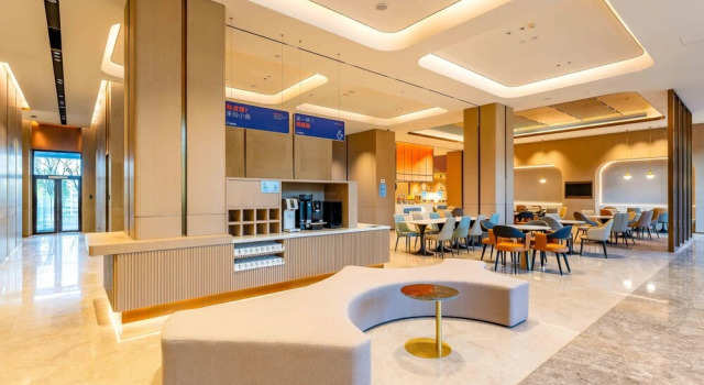 Holiday Inn Express Haiyan by IHG, Rezerwuj Hotel Haiyan Zhejiang