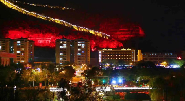 Hanting Premium Hotel Yan'An Pagoda Mountain, Rezerwuj Hotel Yanan Shaanxi