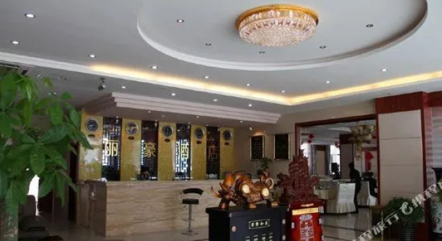 Lihao Garden Hotel, Prenota Hotel Xi'an Shaanxi