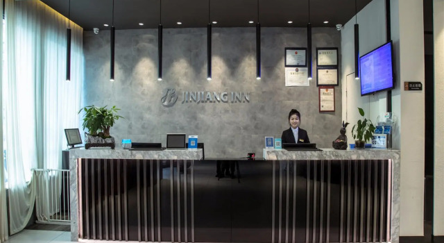 Jinjiang Inn Select Hangzhou Qiaosi Nan Metro Station, Rezerwuj Hotel Tanie hotele w Hangzhou