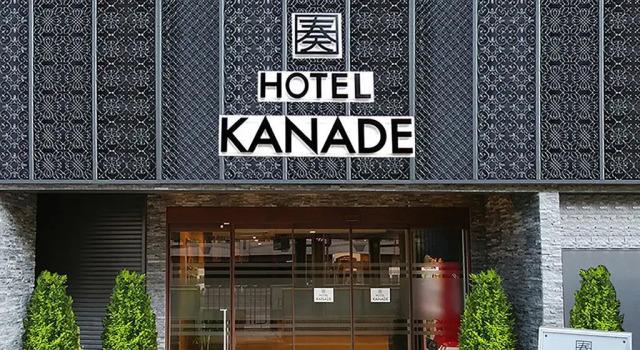 Номер Standard Hotel Kanade Osaka Namba