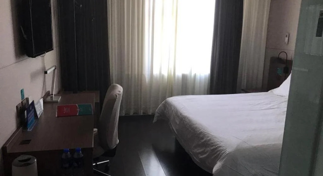 Jinjiang Inn Select Beijing Wukesong