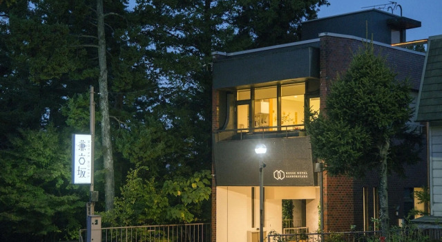 House Hotel Kenrokuzaka