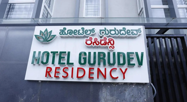 Hotel Gurudev Residency, Забронировать Отель Отели Бангалора с завтраком, рядом с Железнодорожный вокзал Бангалор-Сити, Завтраки